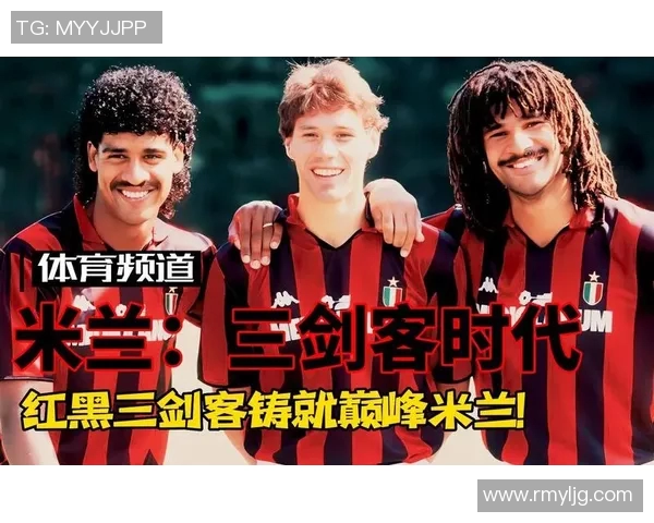 巴字开头的足球明星们的辉煌成就与传奇故事探秘