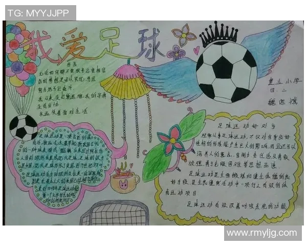 李玟娥：韩国女足的璀璨明星与足球梦想的追逐之路