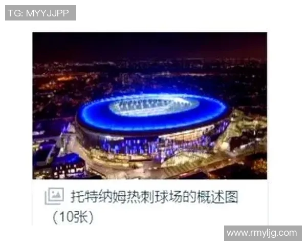 足球明星改名搞笑片之球场上的奇葩名字大揭秘